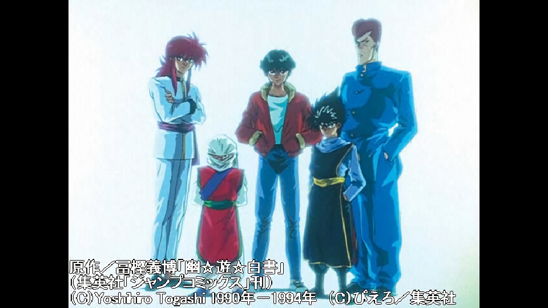 死の船出! 地獄の島へ