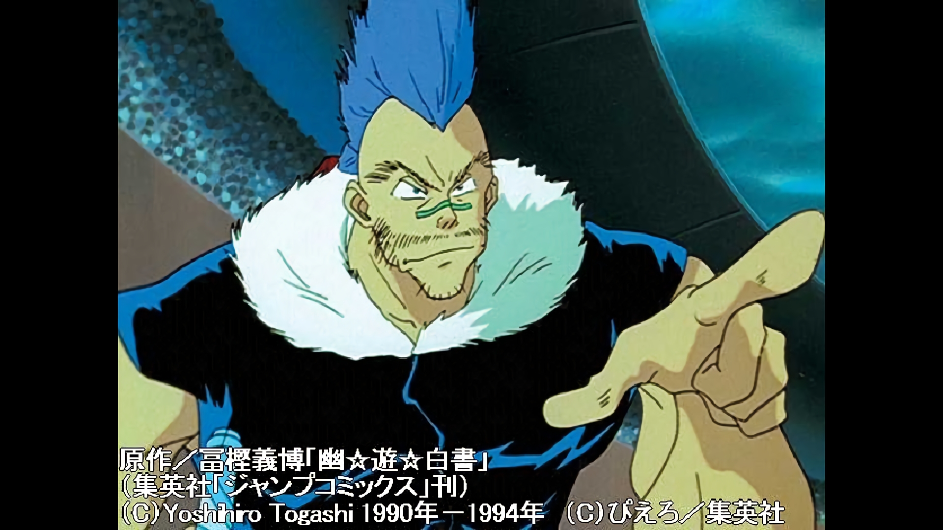 よいどれ戦士! 酎の酔拳