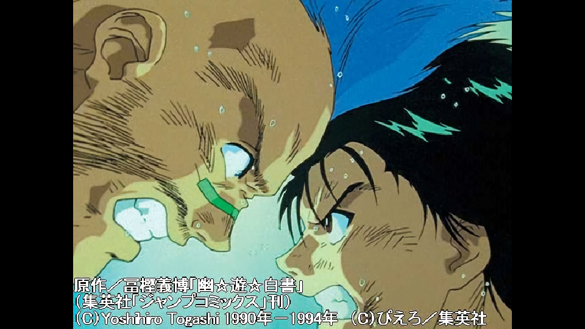 ナイフエッジデスマッチ