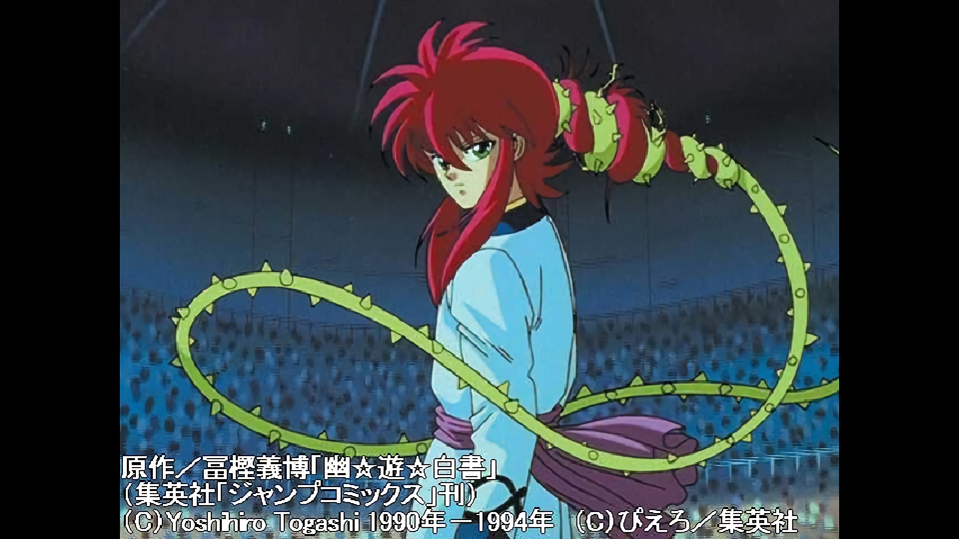 闇の忍･魔性使いチーム