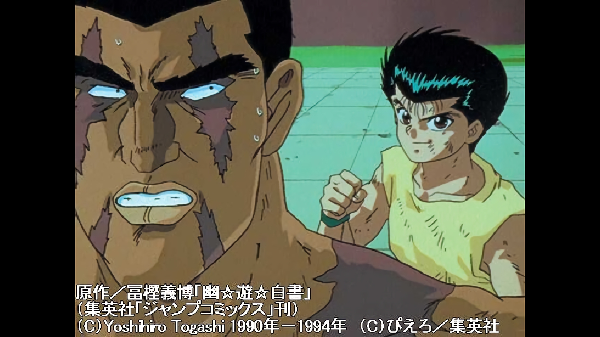 粉砕! 幽助怒りの鉄拳