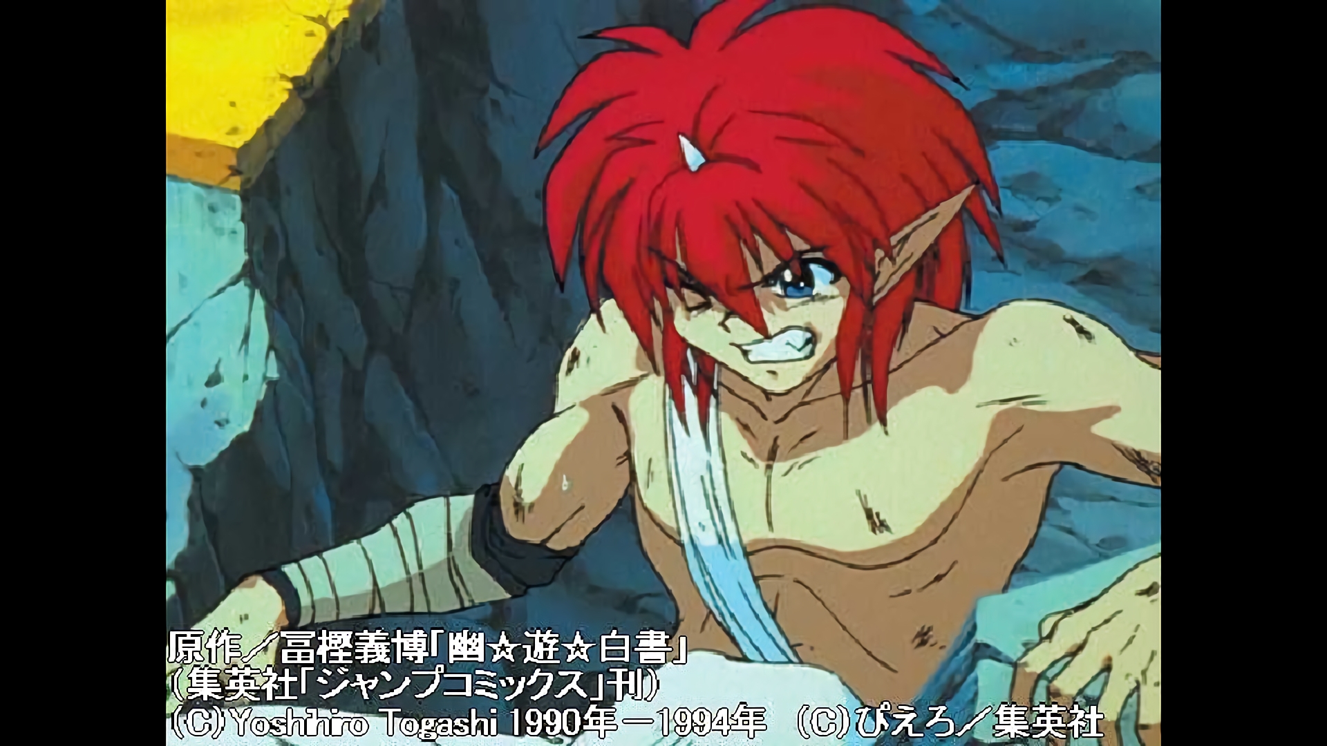 霊光弾! 意外な決着?!