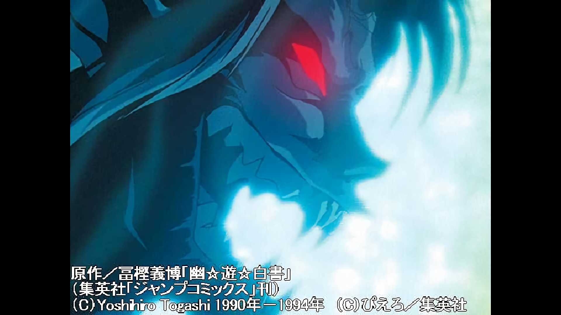 戦慄! 黒桃太郎の変身