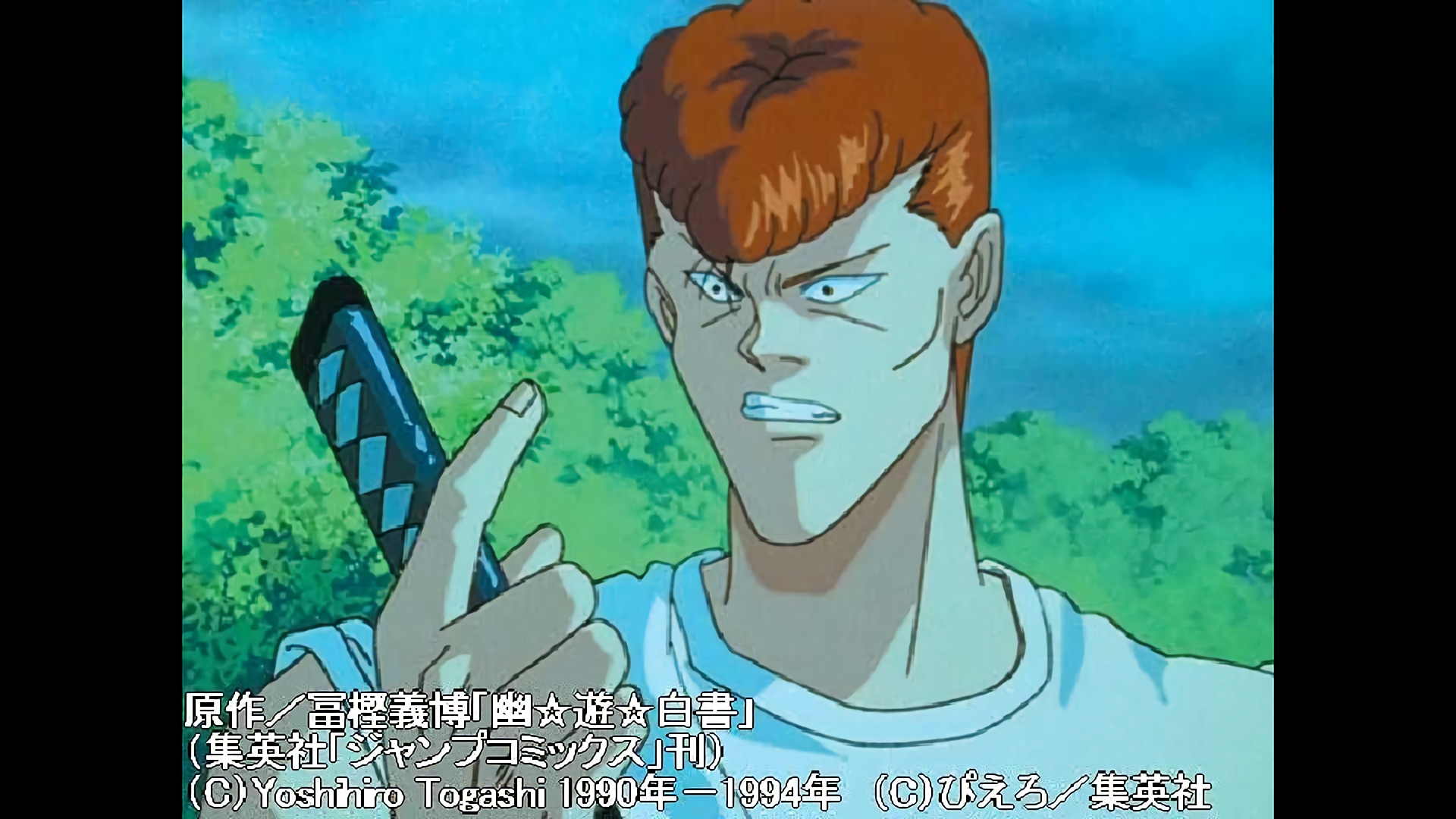 嵐の前! 悲しみを越えて