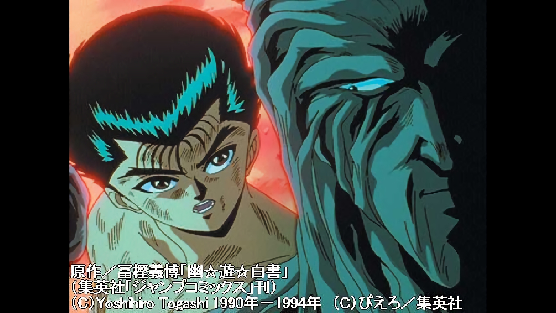 死闘決着! 最後のフルパワー