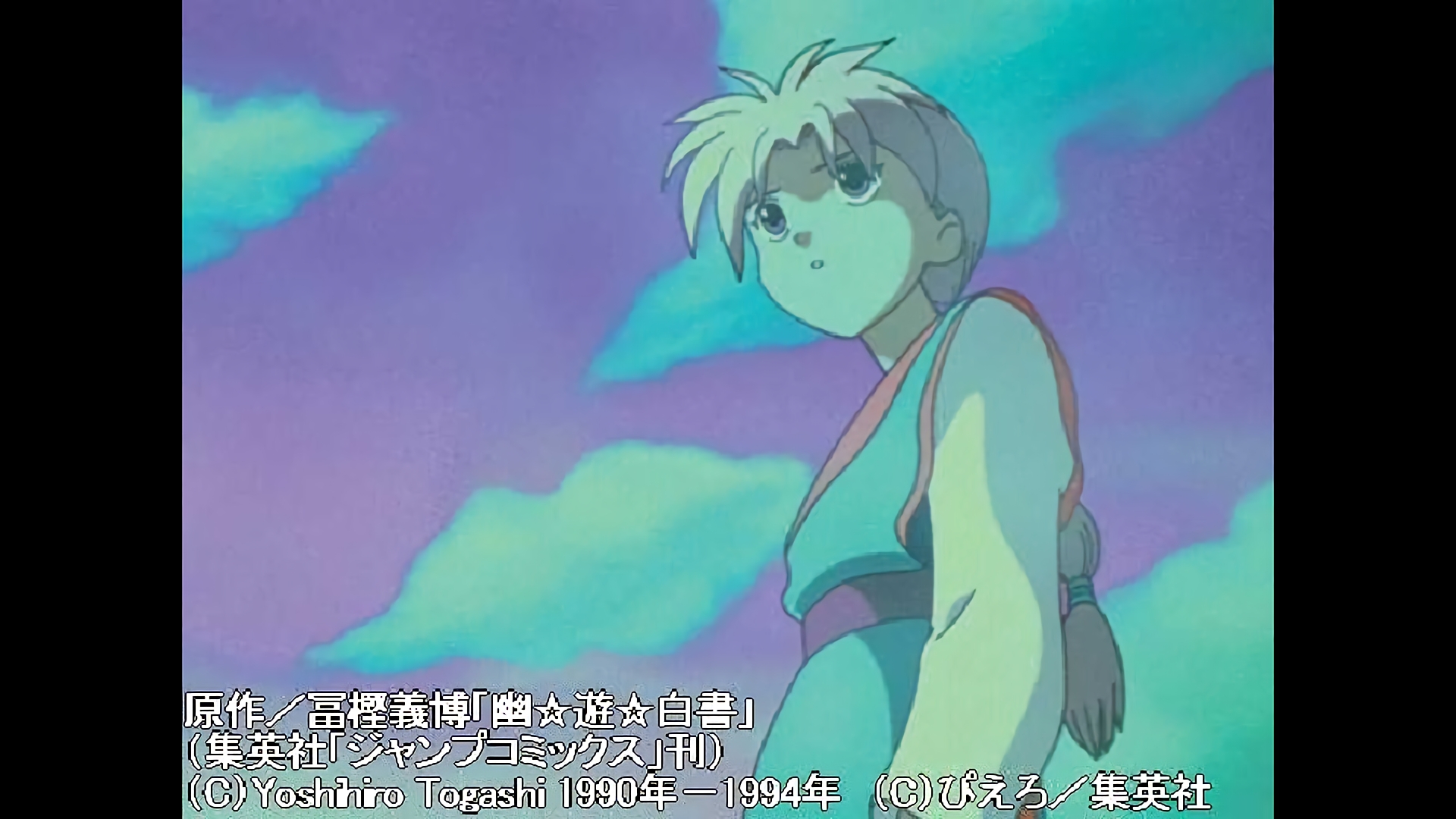 戸愚呂の償い･一番の望み