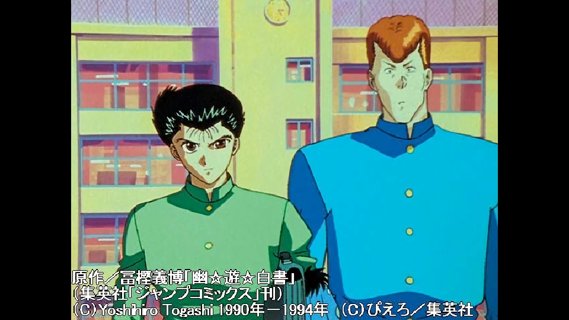 新たなるプロローグ