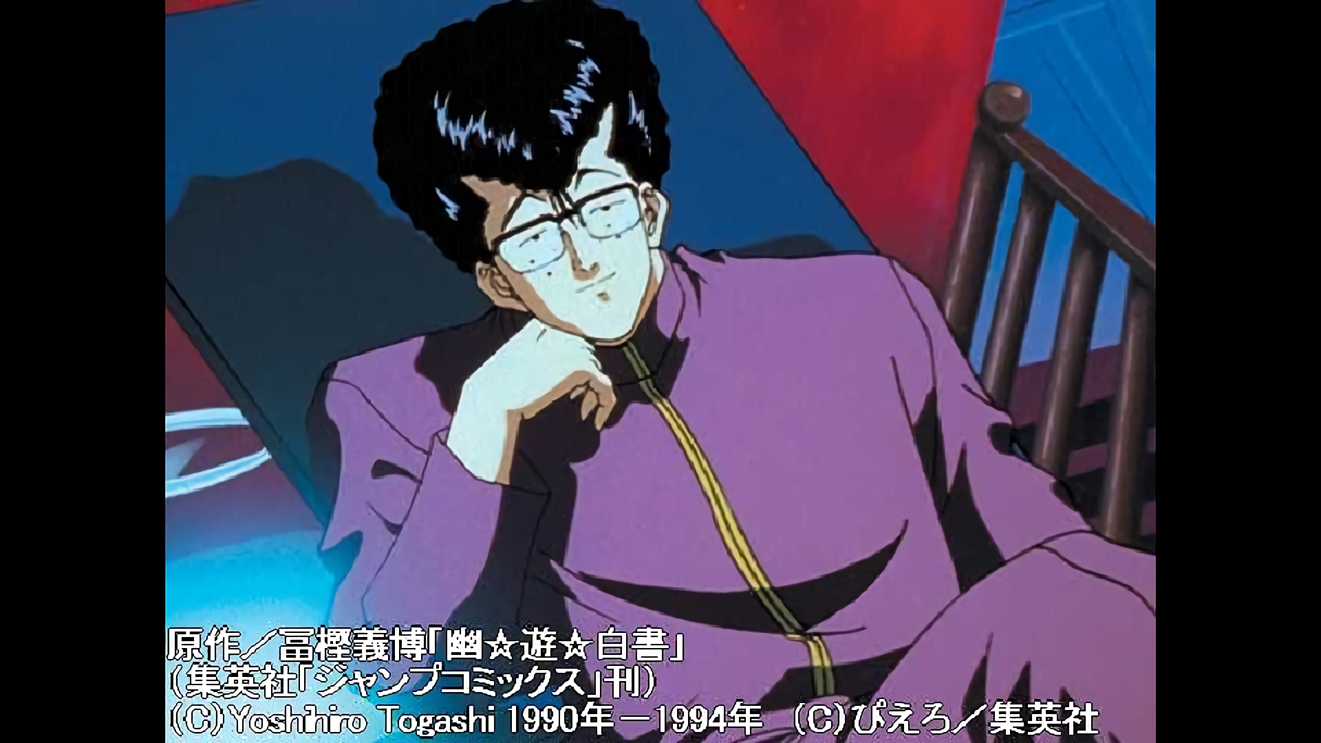 四次元屋敷にひそむ罠