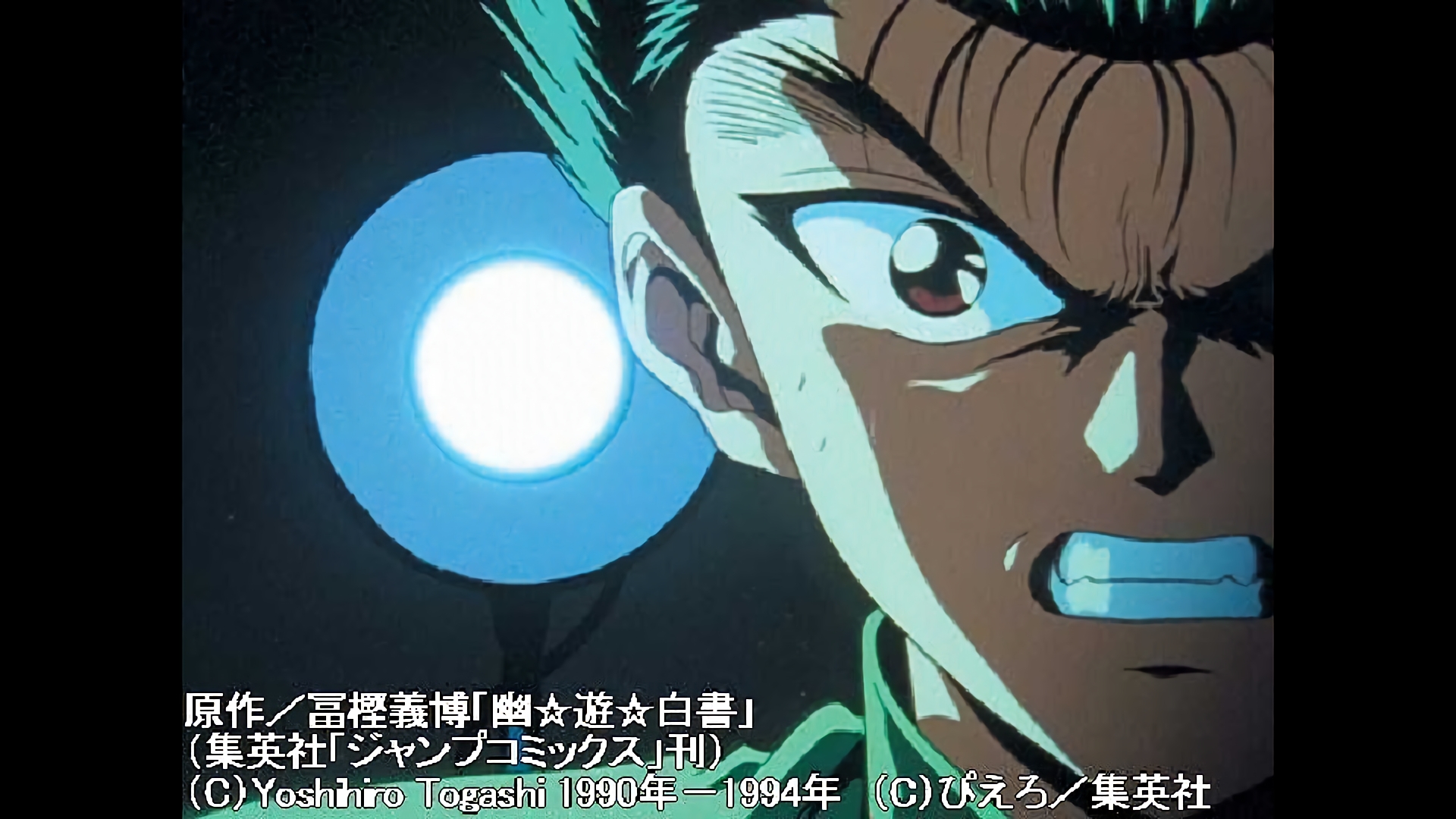 恐るべき真実! 新たな謎