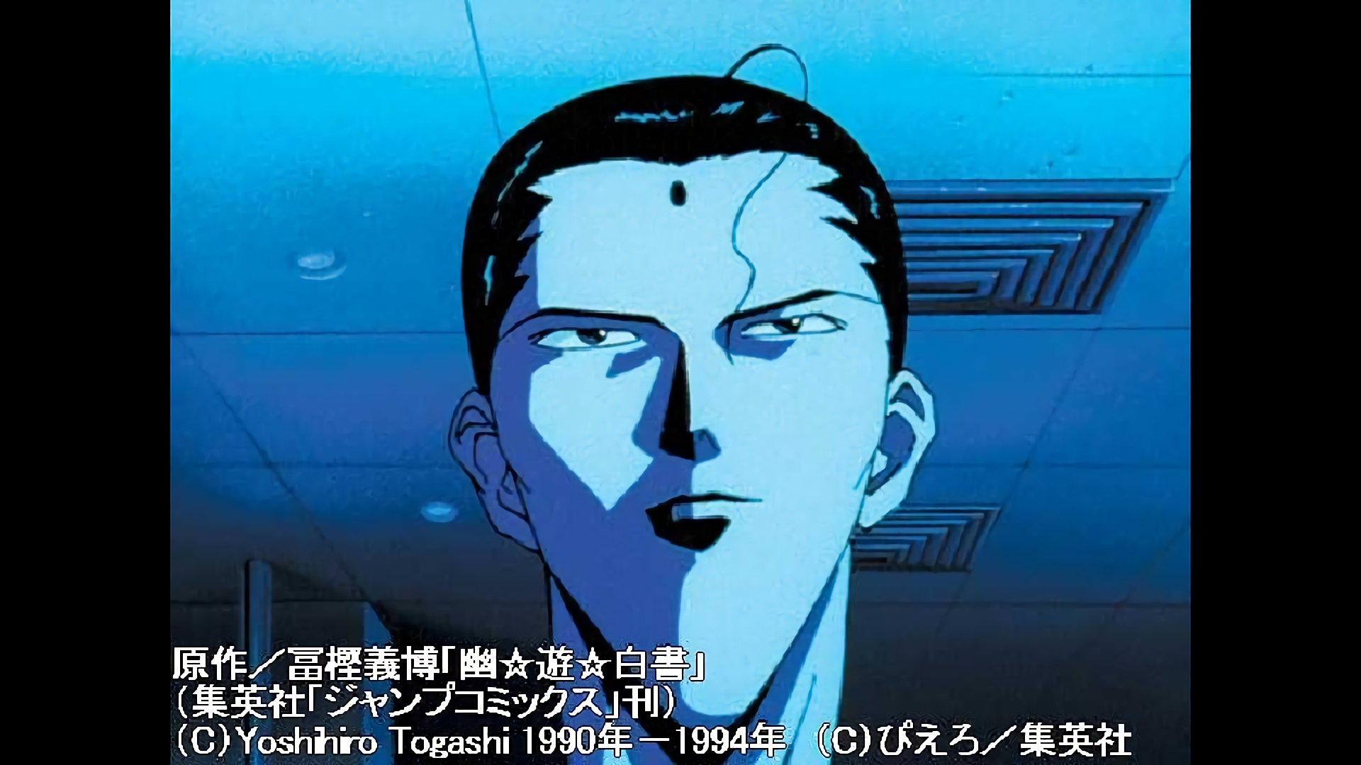 迫り来る恐怖! 魔界の扉