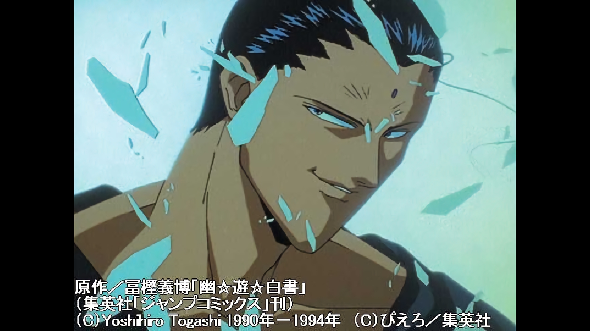 出撃! ダークエンジェル