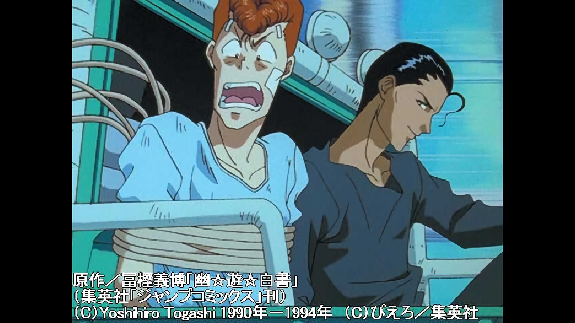 幽助激走! 桑原を救え!