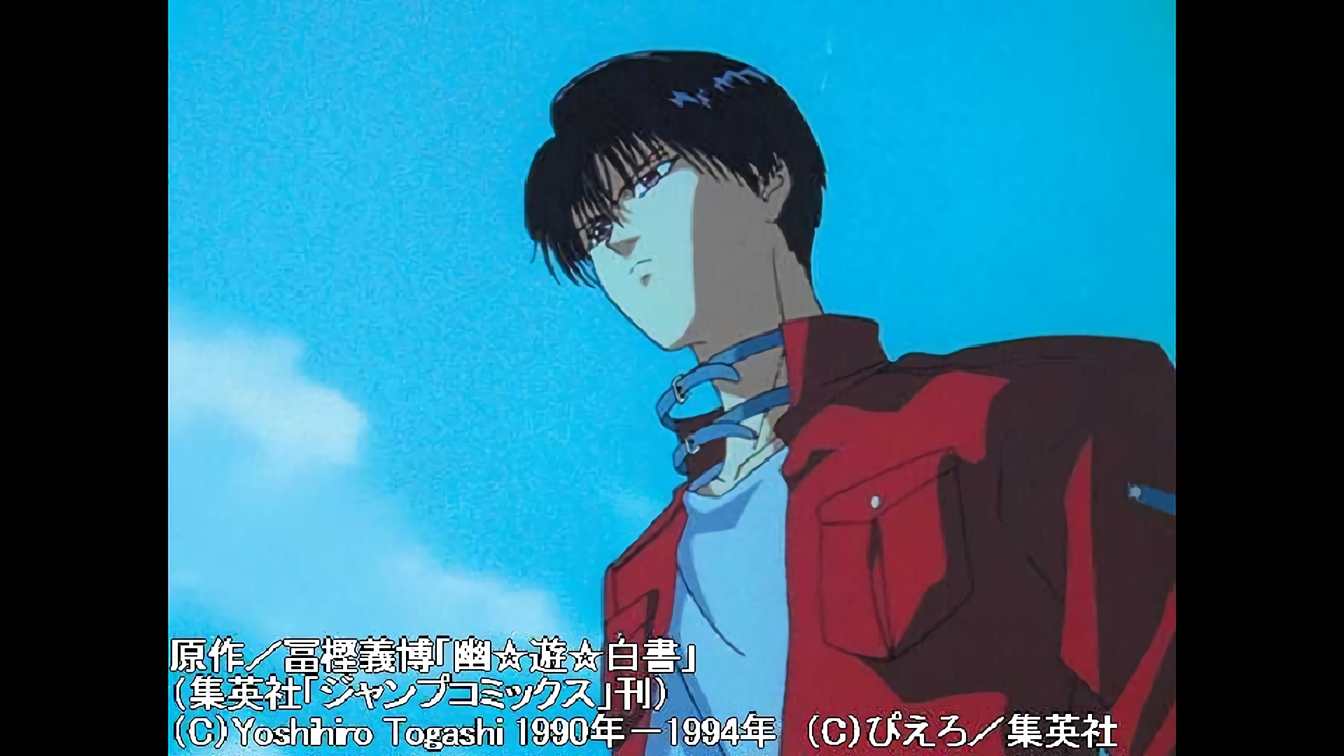 刃霧の標的! 死紋十字斑