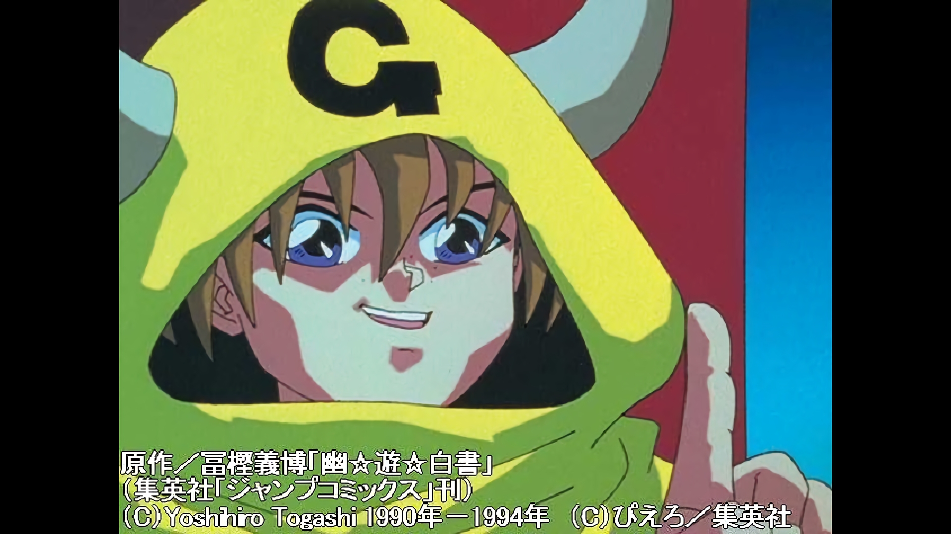 洞窟の中のゲームワールド