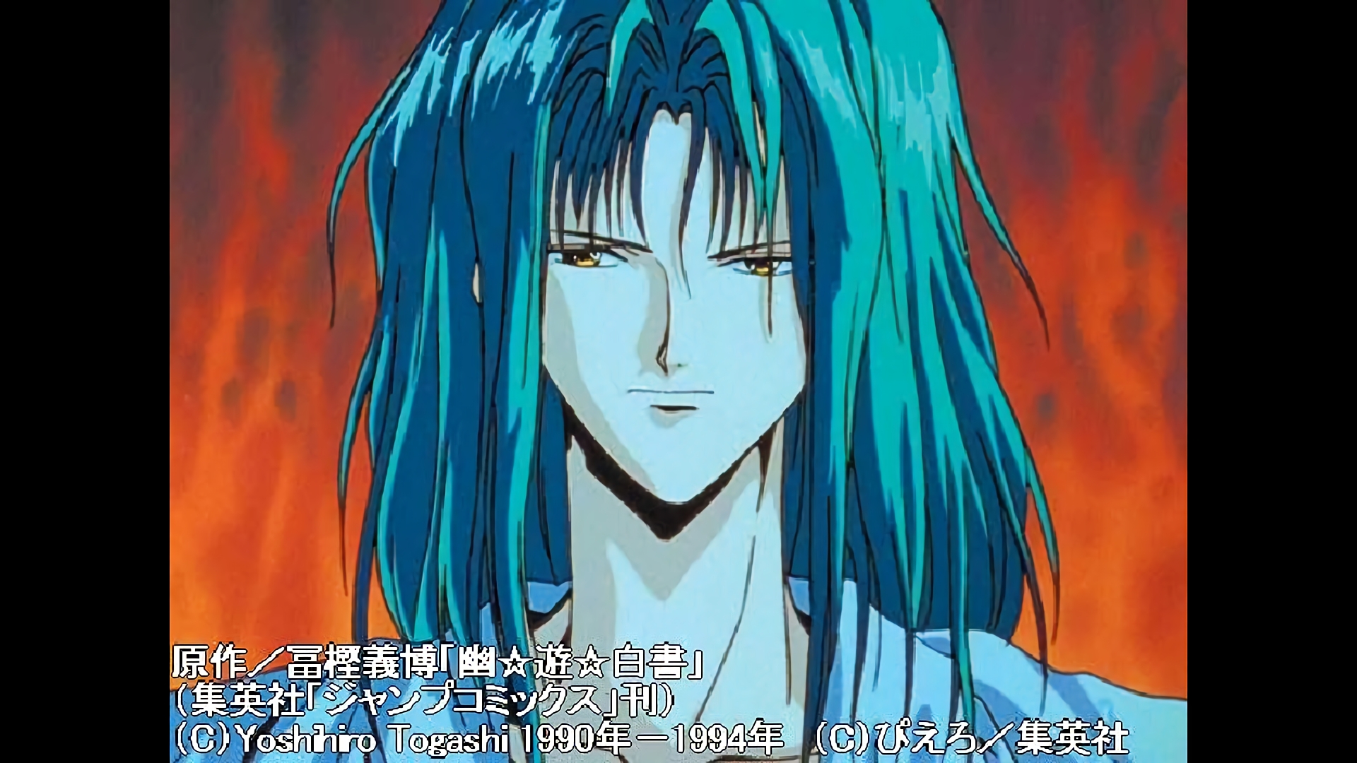 霊界探偵･宿命の一騎討ち