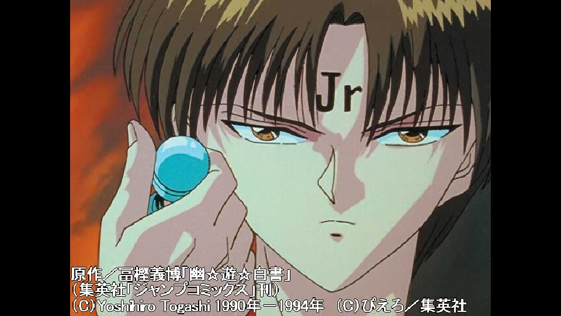 コエンマ･覚悟の魔封環!