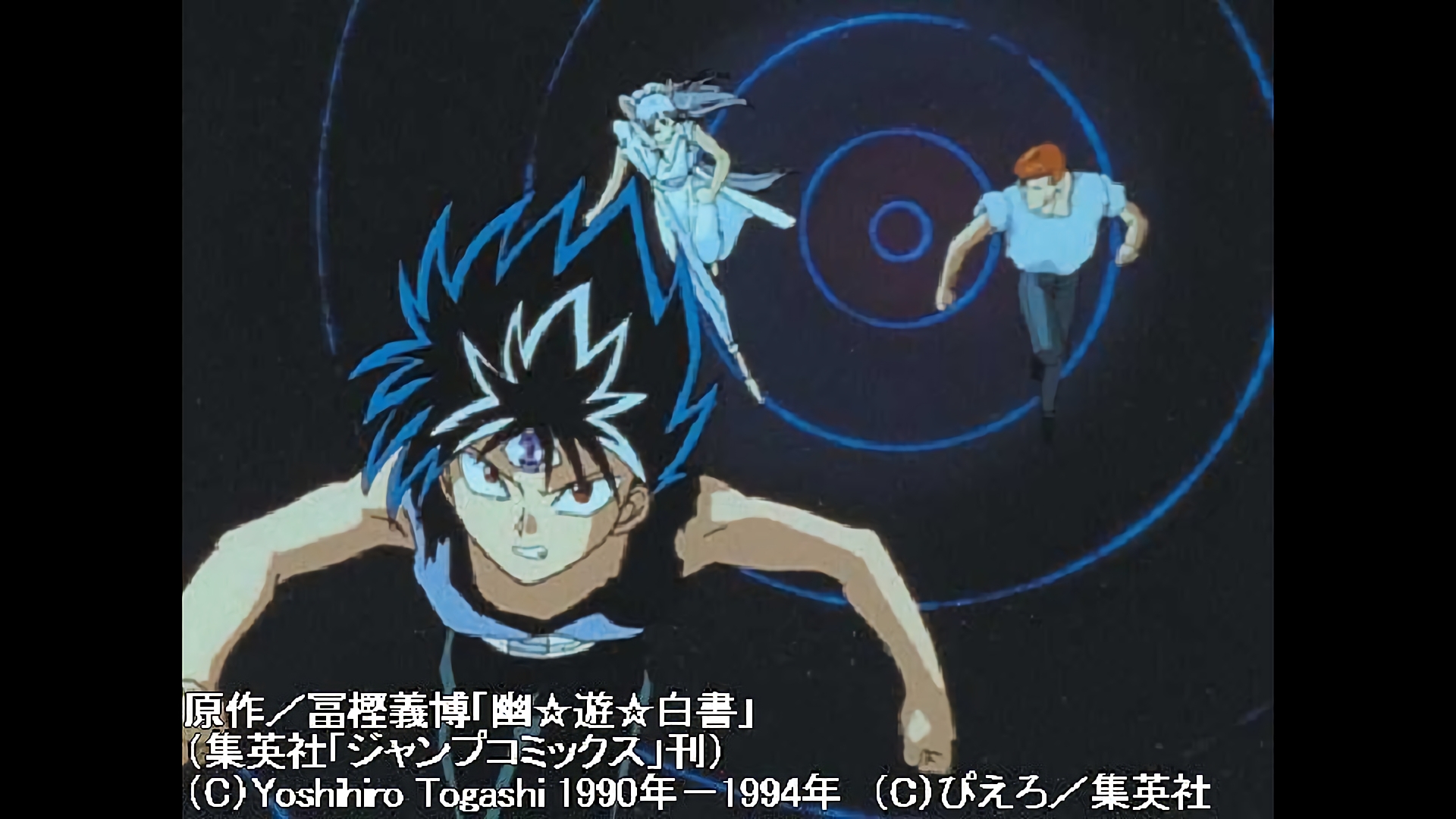 友の意志を継げ!