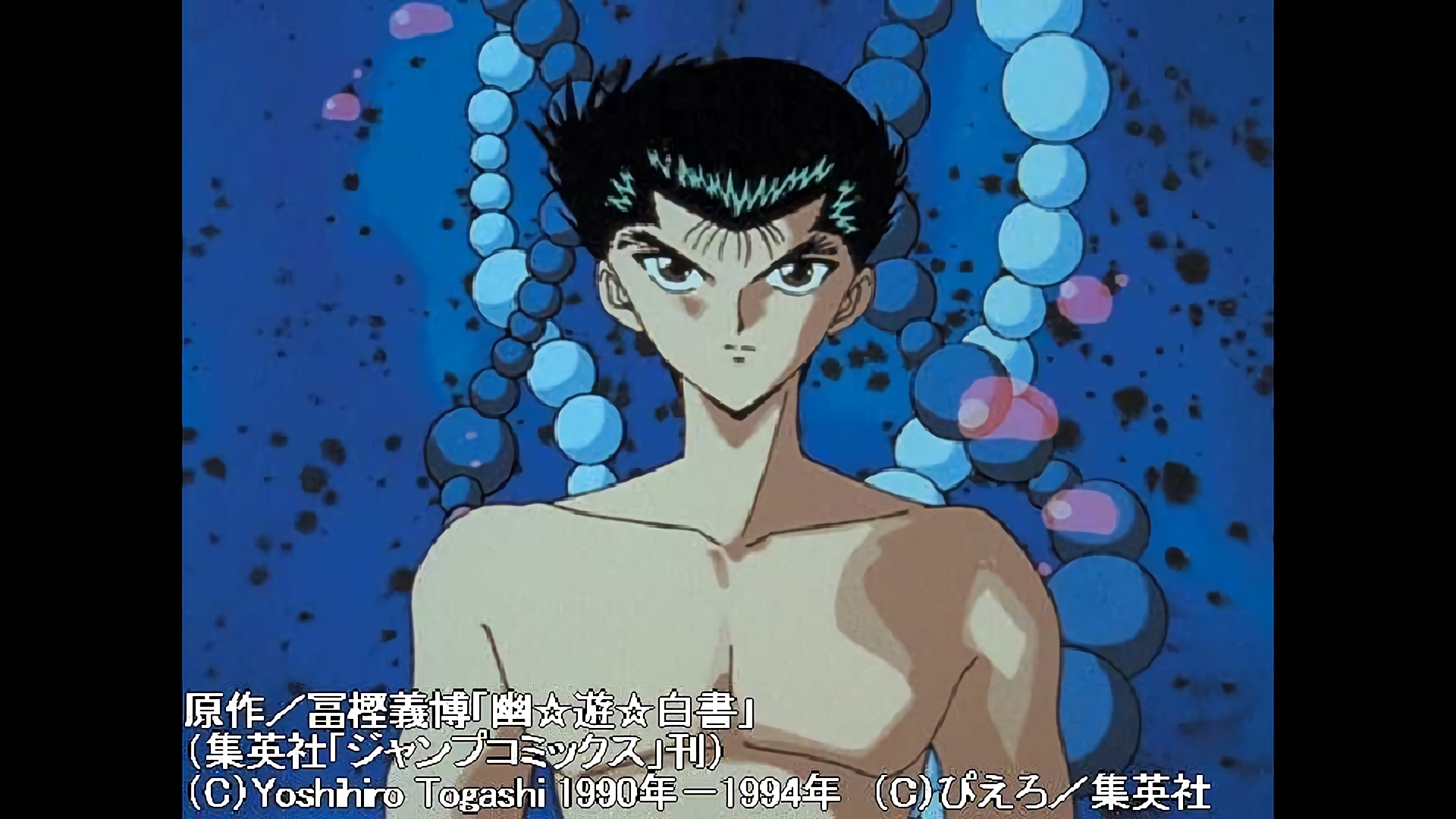 覚醒の時! バトル再び