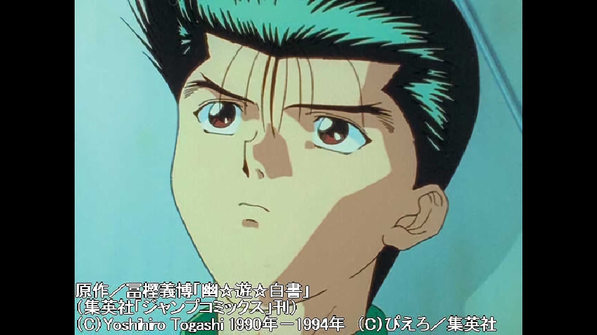 エピローグ! 明日へ!