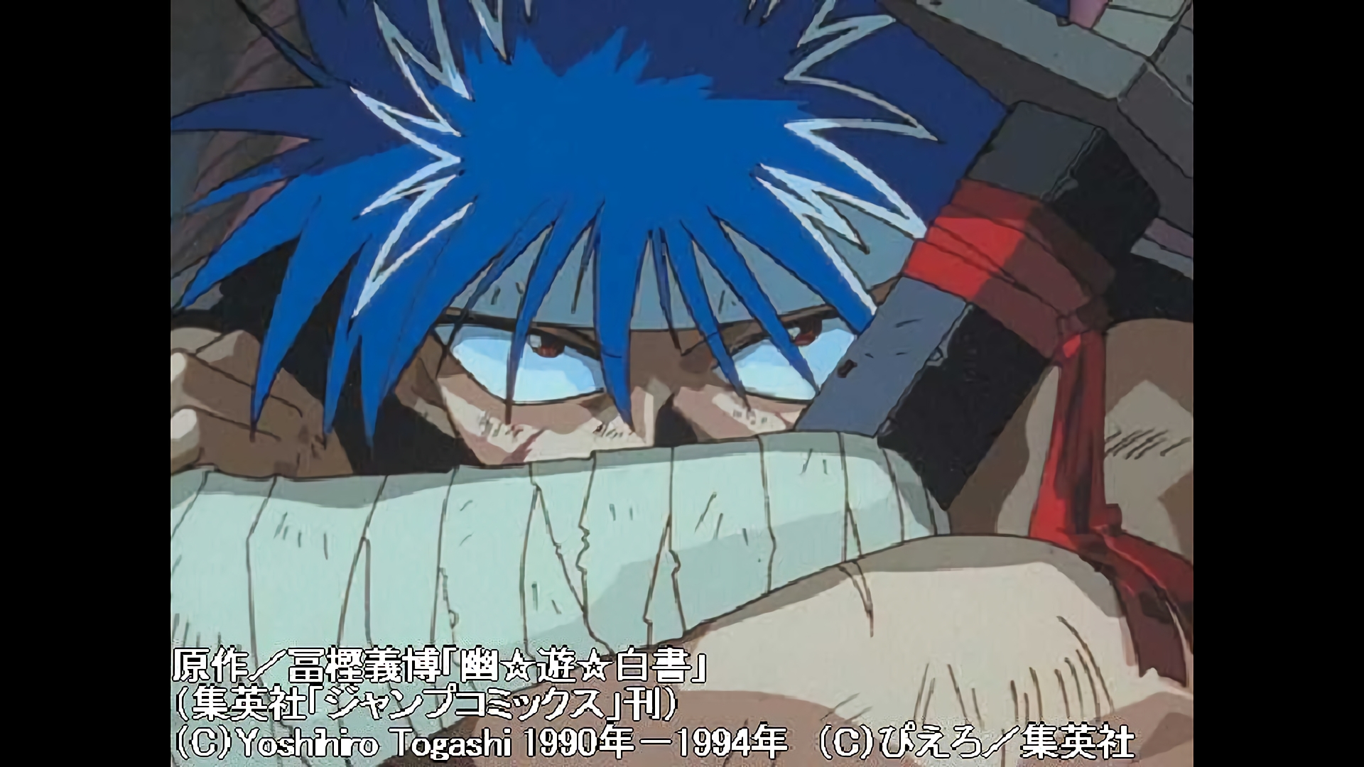 忘れ得ぬ記憶･誕生の時