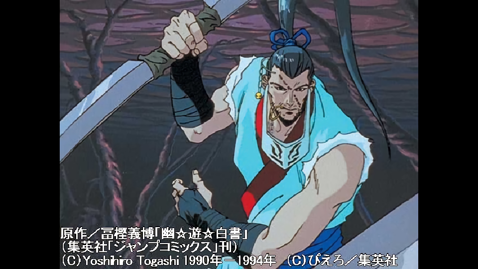 明かされる邪眼の秘密