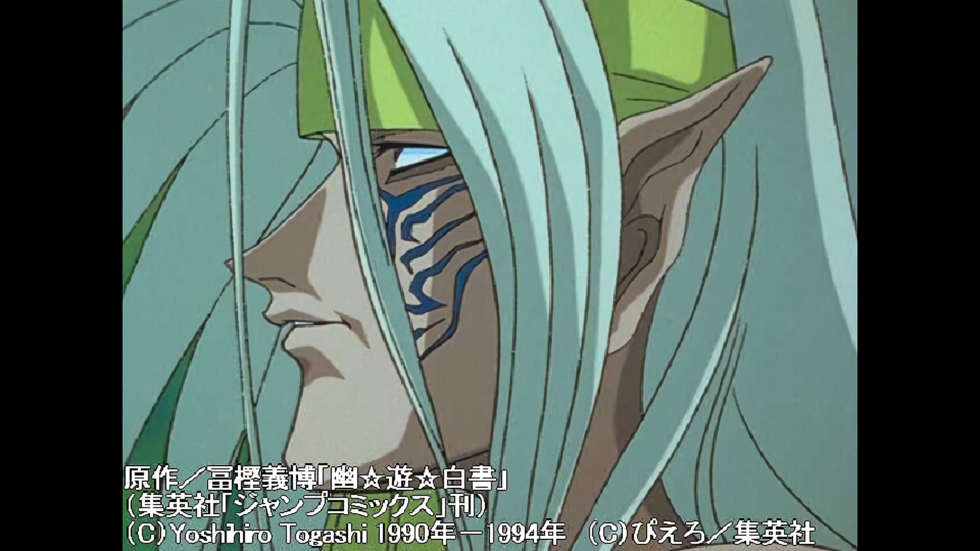 父の遺言･遠い日の想い