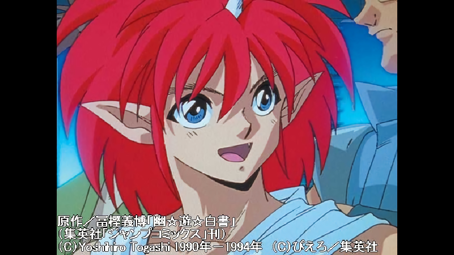 激闘! 夢に賭けた男たち