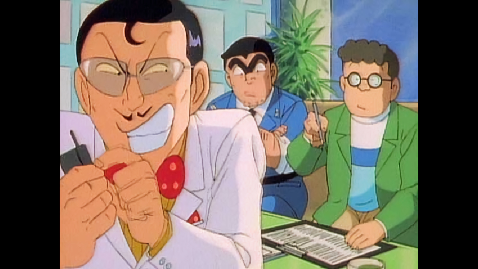 ああ！マイホーム