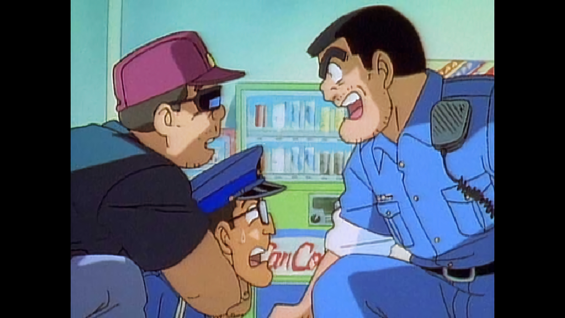 両さんの新人研修