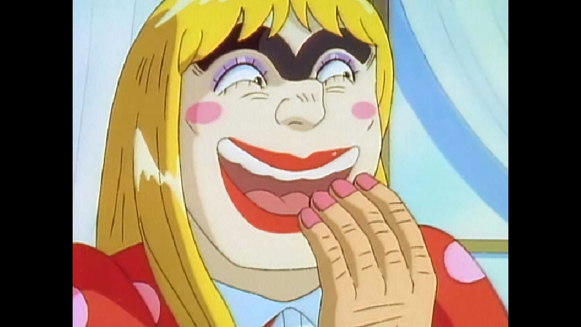 両さんの逆玉大作戦