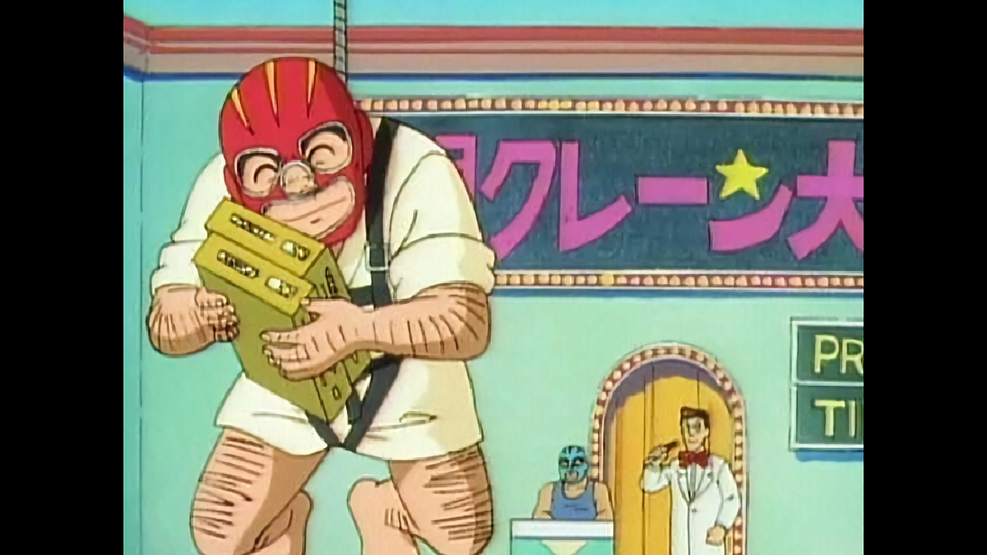 欲望の人間クレーン