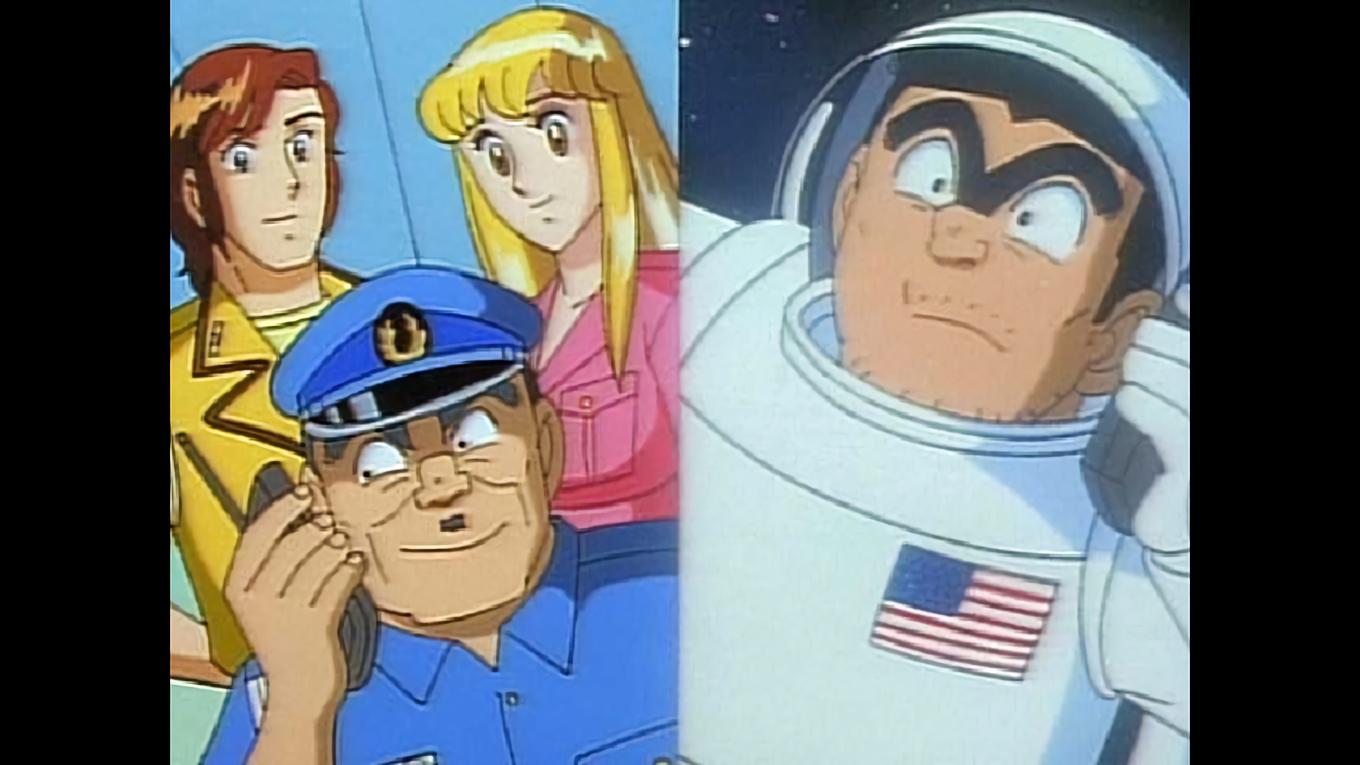 宇宙からの贈り物