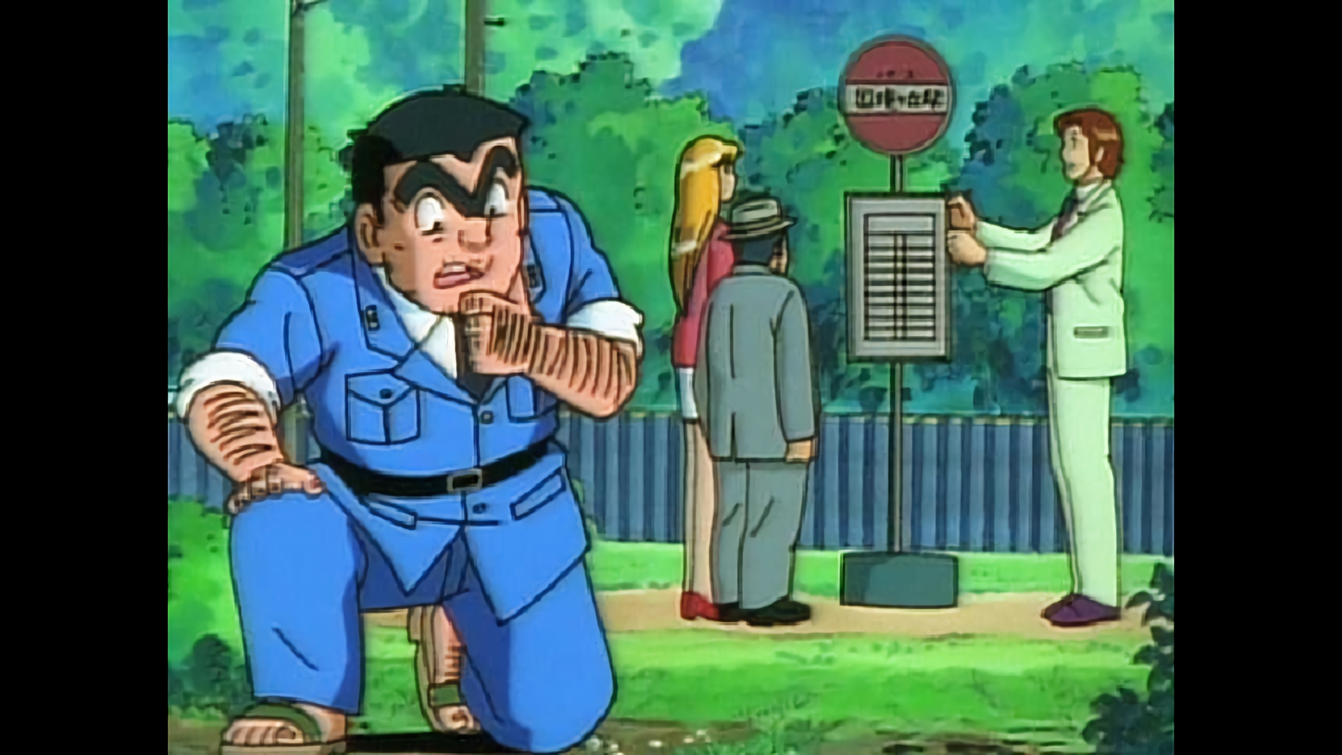 はるかなる寺井家