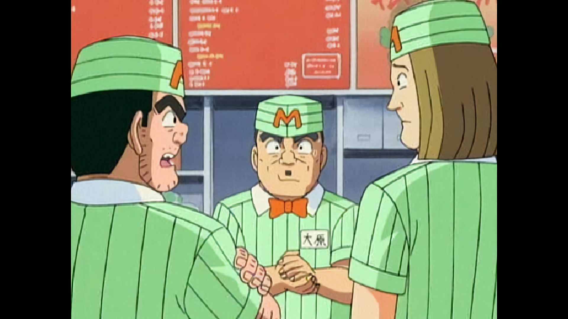 恥を忍んでアルバイト