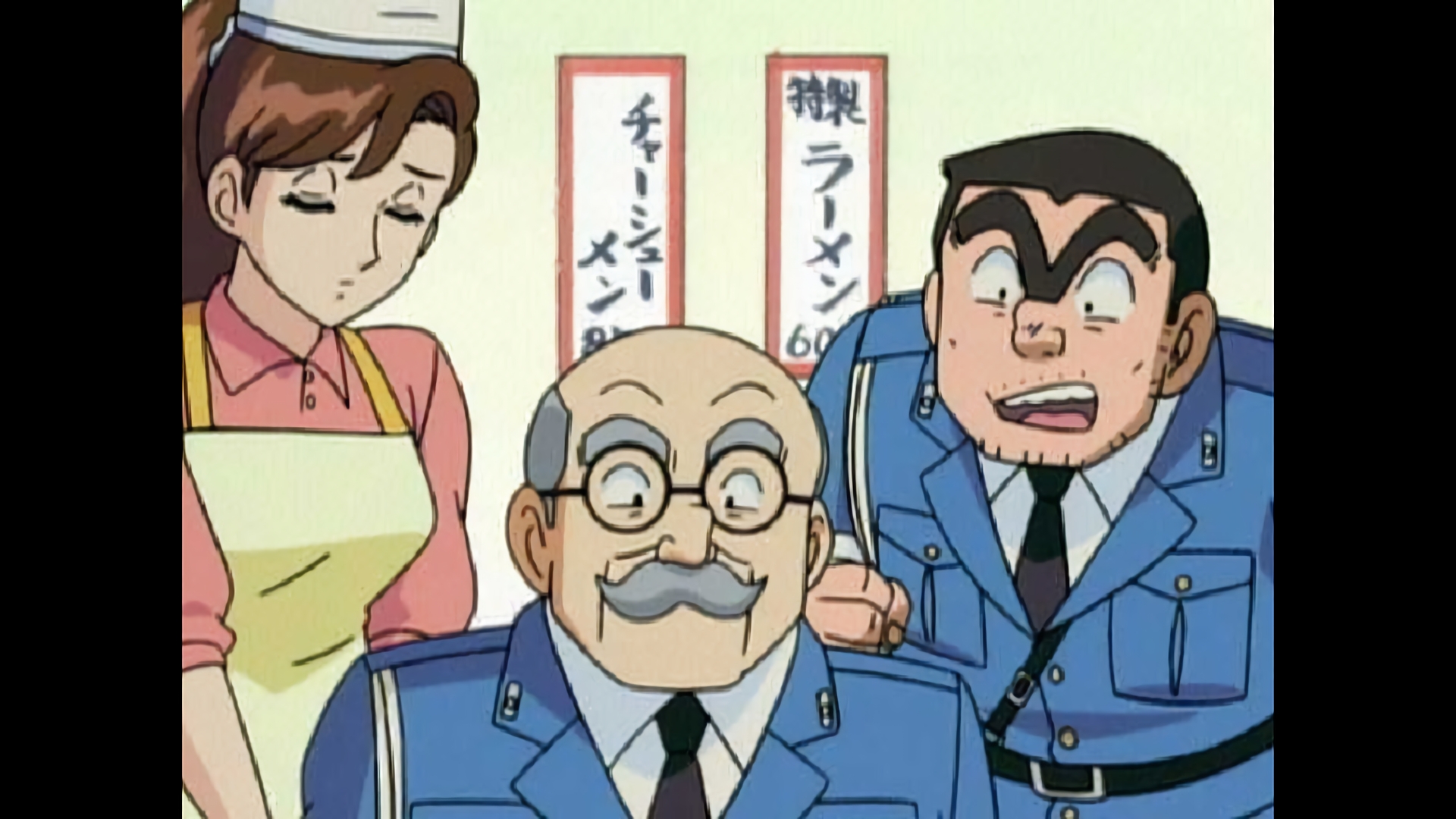 スーパー老巡査の素晴らしき一日