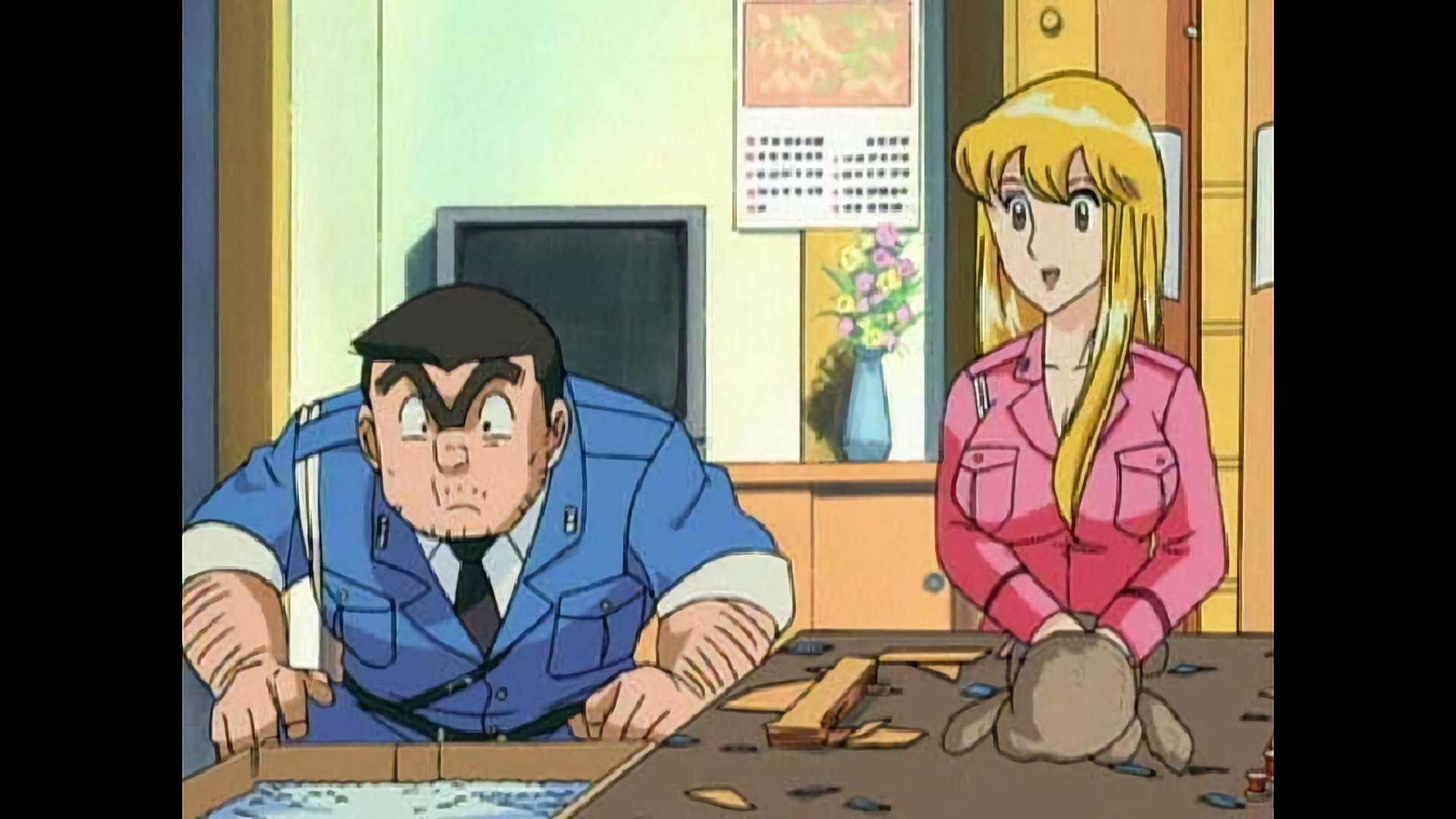 クマなく探せ！大追跡