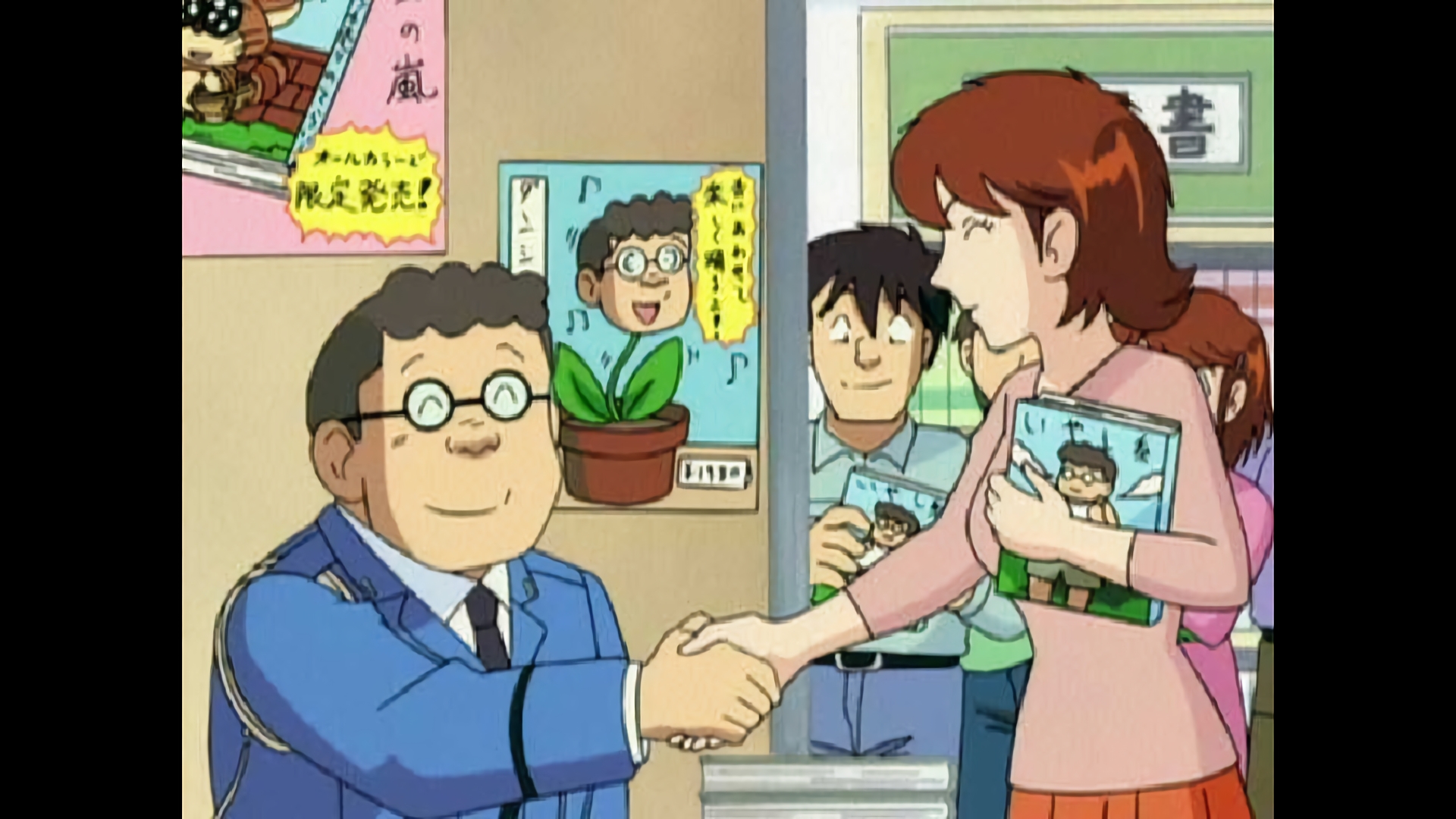 いやし系で儲けろ！