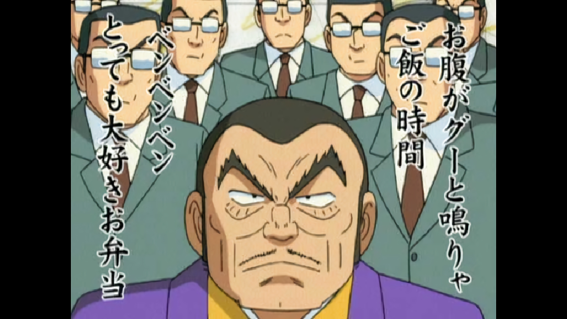 迷惑オヤジ御所河原