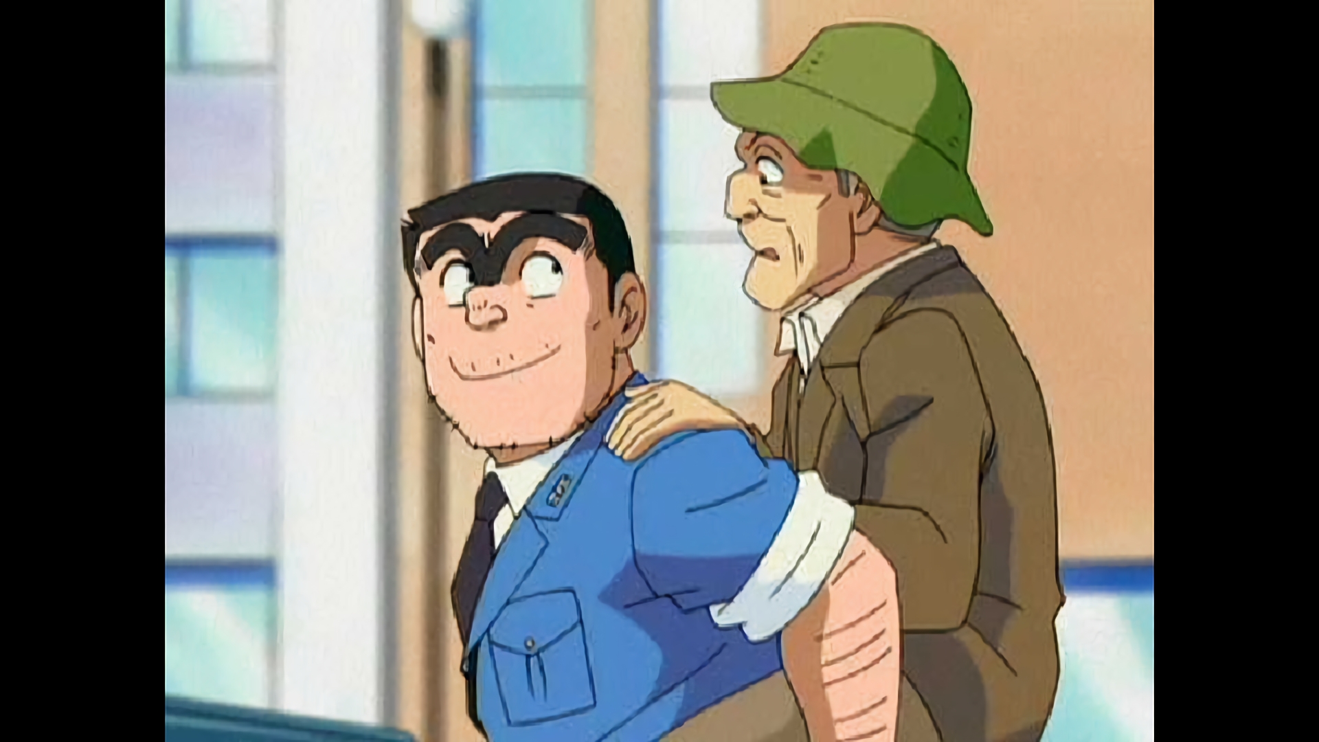 正直者両さん？