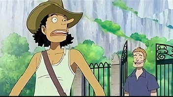 狙われた小さな東の海