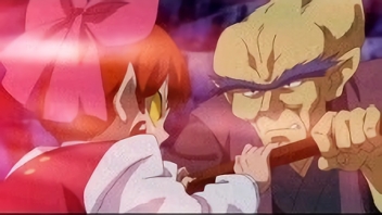 宿敵! ぬらりひょん