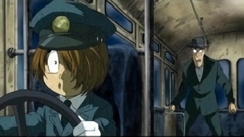 妖怪横丁の地獄流し