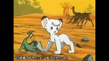 飢えたサバンナ