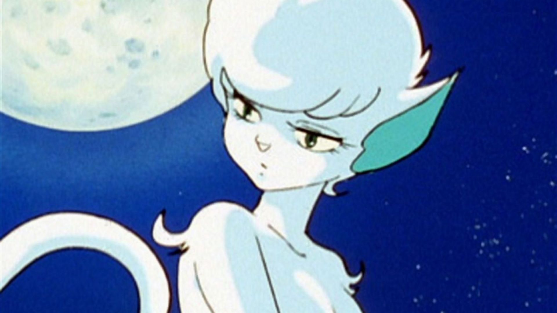 ニャオンの恐怖