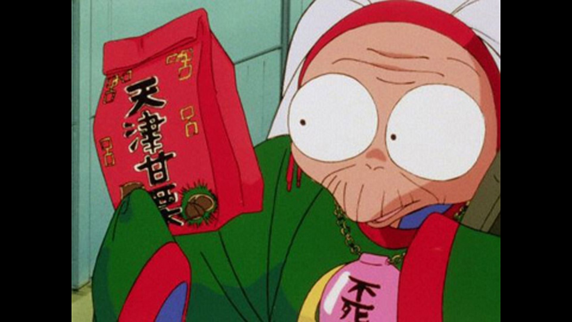 出た！必殺天津甘栗拳！！