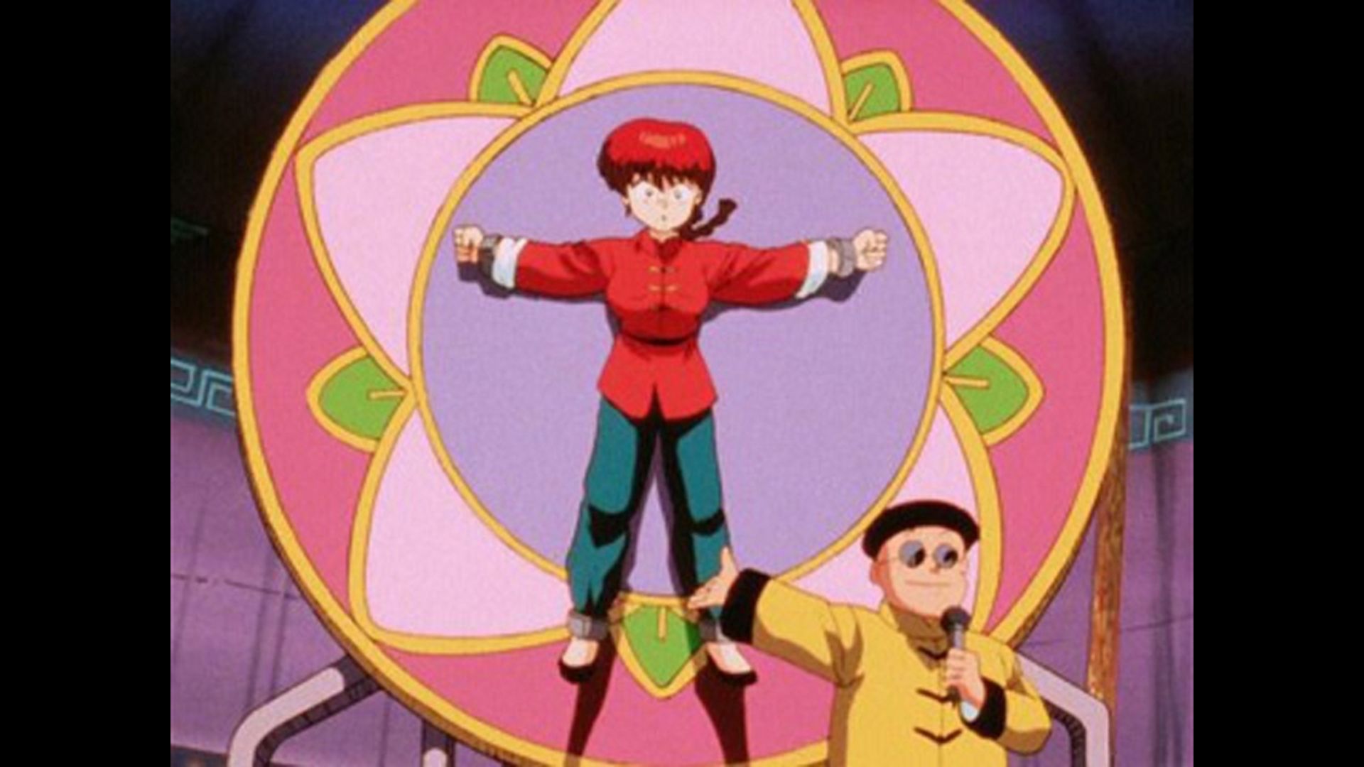 さらわれたあかね！