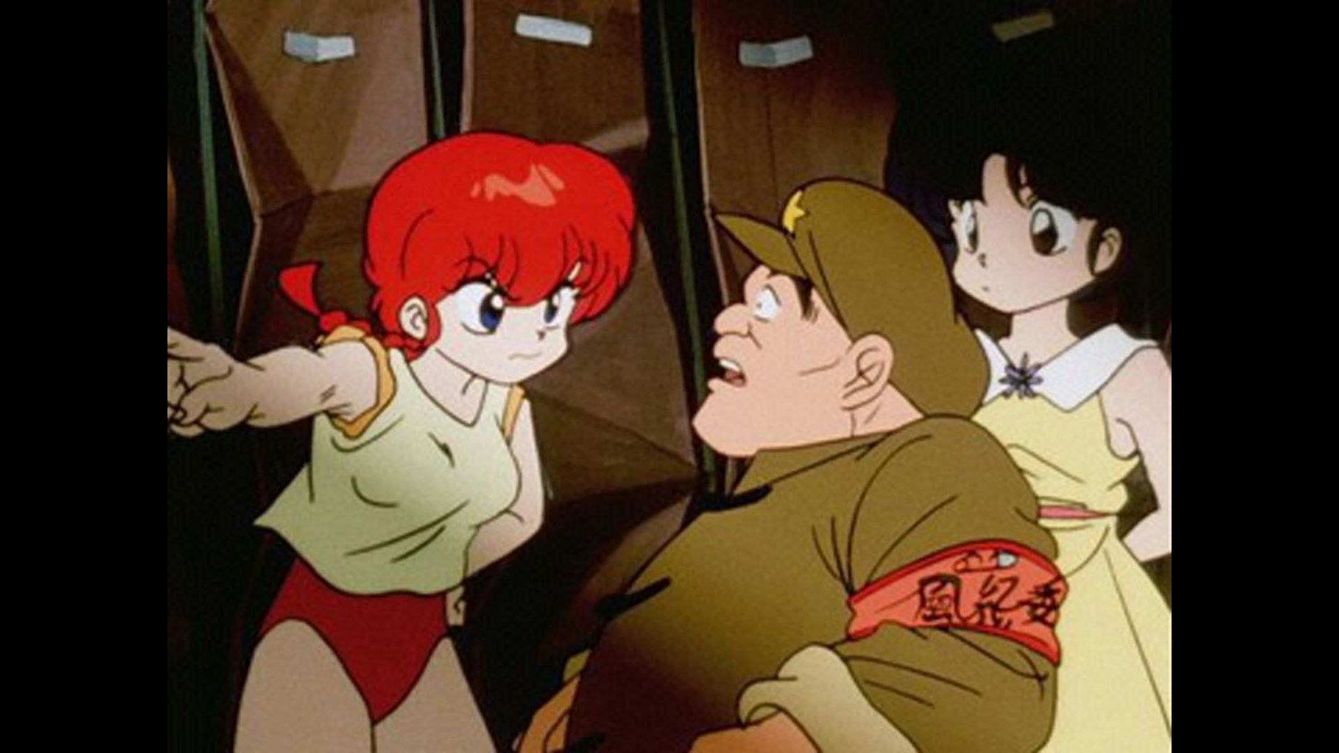 呪泉郷から来た殺し屋