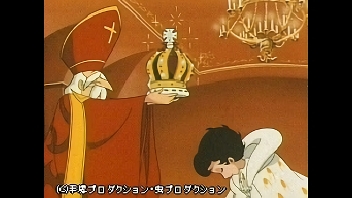 たいかん式の巻