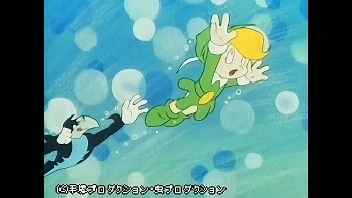 チンクと海のお姫さま