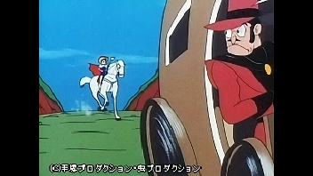 飛行船を追え！